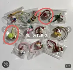 確認用