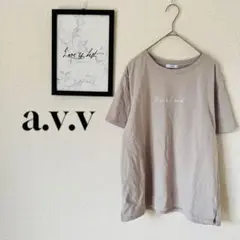 アーヴェヴェ ( L ) カットソー Tシャツ / 半袖 シンプル グレー