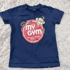 myGym トップス 120cm