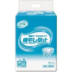 Item thumbnail for item ce8ced1a-a9fd-4132-a7c6-9cc960e75f9f