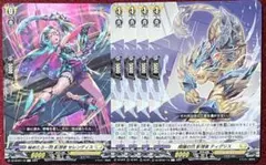 Item thumbnail for item 3891a624-8322-468a-84cb-8ce8400c170d