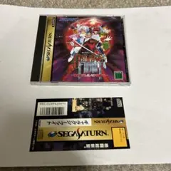 Item thumbnail for item 5aa22c08-36b2-47ff-81ea-6c2bd633a7b4