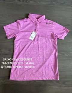 新品 SRIXON by DESCENTE ゴルフポロUPF15+ ストレッチM