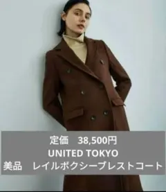 Item thumbnail for item 059d0fb1-6e06-41e7-8ae5-72a50c5293ca