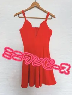 赤いノースリーブミニワンピース