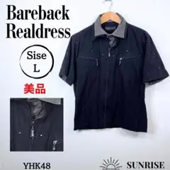 美品 Bareback Realdress フルジップ カジュアルシャツ 黒 L