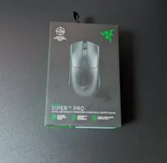 Razer Viper V3 Pro ワイヤレスマウス