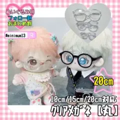 Item thumbnail for item 6e039ee5-4a7c-4b91-8c7f-975e0005ebcc