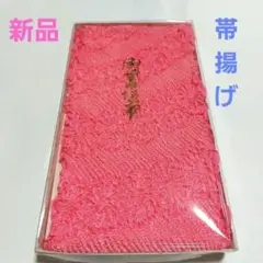 Item thumbnail for item 9a1d6801-974e-48fa-ab47-4c5b1bd89b92
