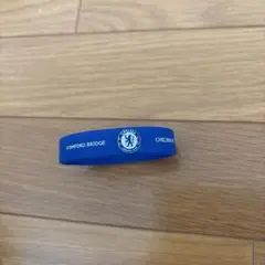 チェルシーFC シリコンバンド