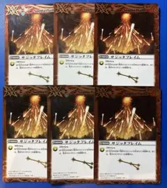 Item thumbnail for item 5414bf79-4d6a-4ca0-81ad-cdc868217c6f