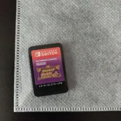 バイオレット