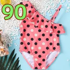 Item thumbnail for item 63f424bf-d77c-4c15-8a65-e8765554418d