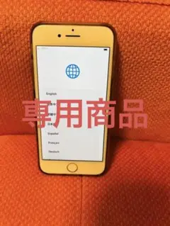 iPhone 8 SIMフリー