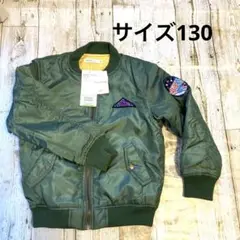 ビームスミニ ジャンパー フライトジャケット風