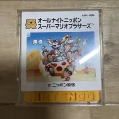 A面:オールナイトニッポンスーパーマリオブラザーズ B面:ディグダグ2