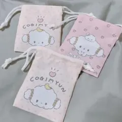 【サンリオ】こぎみゅん