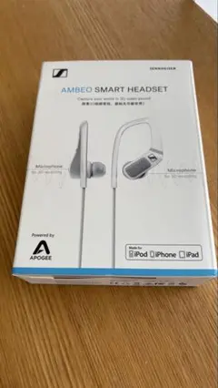 ゼンハイザー AMBEO SMART HEADSET