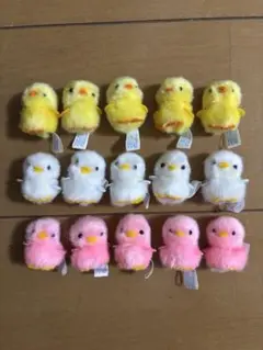 ぴよりーな　ノーマルひよこ　黄色　白　ピンク　3種　15羽