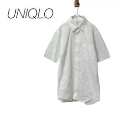 Item thumbnail for item 91c6147e-4125-498e-8197-2cec69edb651
