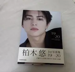 Item thumbnail for item d48c6045-ecb7-42b6-94b1-72024b596c65