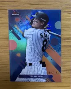 Item thumbnail for item 41b7f97e-86f1-44d3-a13e-3ac728a87716