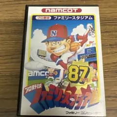 プロ野球ファミリースタジアム 87 作動未確認