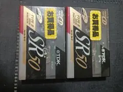 Item thumbnail for item 1f04b997-42b9-45d9-aa38-0a8e6575b0ee