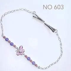 蝶、石、帽子クリップNO 603