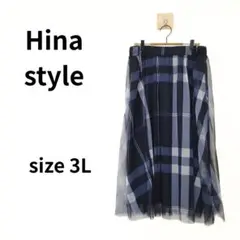 Hina style　チュールチェックプリントスカート　3Lサイズ　1412