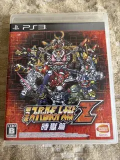 【中古】スーパーヒーロー大戦Z 時獄篇 PS3