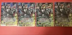 【バディファイト】ナノマシン忍者月影reB（リバイバルバディ）4枚