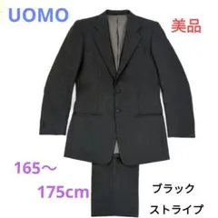 【美品】l’garage uomo スリーピース　スーツ　セットアップ 2025年最新】l garage スーツの人気アイテム - メルカリ