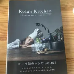 Rola's Kitchen 54 Healthy and Stylish R…