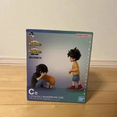 僕のヒーローアカデミア　いずく&てんこ MASTERLISE C賞　新品