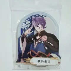 プリズムアクリルスタンド 歌仙兼定