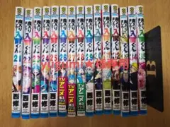 魔入りました！入間くん21巻〜35巻