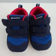 MOONSTAR　15.0cm