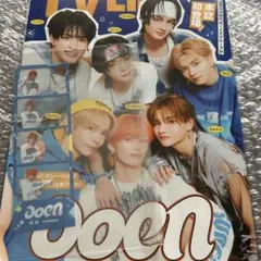 aoen TVLIFE 京助 ブックマーク付き