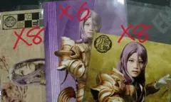 ミュージカル 刀剣乱舞 蜂須賀虎徹 ブロマイド