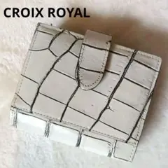CROIX ROYAL クロコダイル 2つ折り 財布