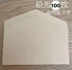 Item thumbnail for item db940337-cf70-41fc-b5f0-afdc38e6f53c