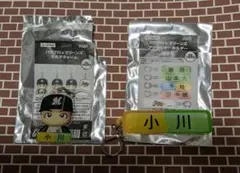 【匿名】小川龍成 千葉ロッテマリーンズ パワプロ キーホルダー２種セット