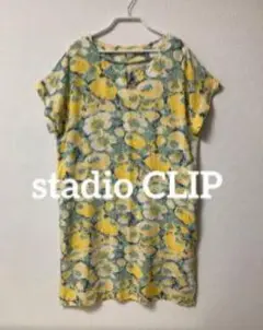 stadio CLIP 花柄ワンピース レーヨン イエロー 夏