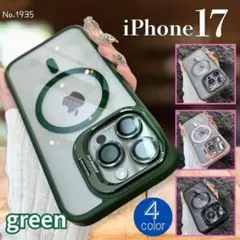 Item thumbnail for item 01824eb7-5f0b-4cef-9168-0e9fe74230d4