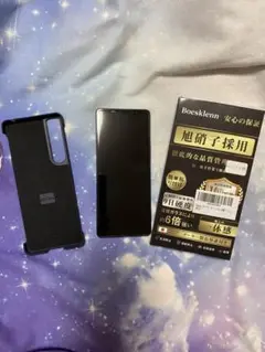 Xperia1 IV512GBパープルSIMフリー保護フィルム&純正ケースセット