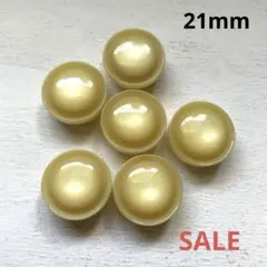 ボタンまとめ売り6個SALE!