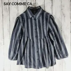 Item thumbnail for item 9bbaa3f6-a0f3-4945-a250-5e62cf06ebd1