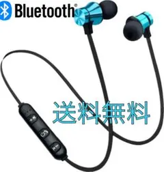 Item thumbnail for item f8d2bda5-a7db-47bf-a593-437193a49ff1
