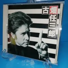 古畑任三郎サウンドトラック　CD Vol.2